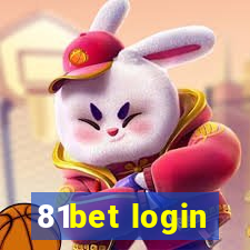 81bet login